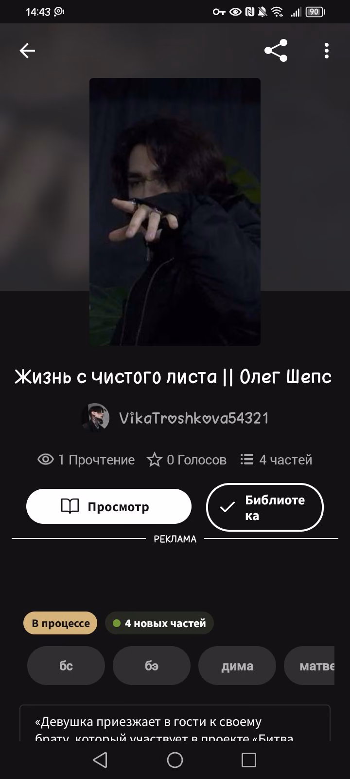 f5f5e622633127fa929bb6605c44c8f1.avif