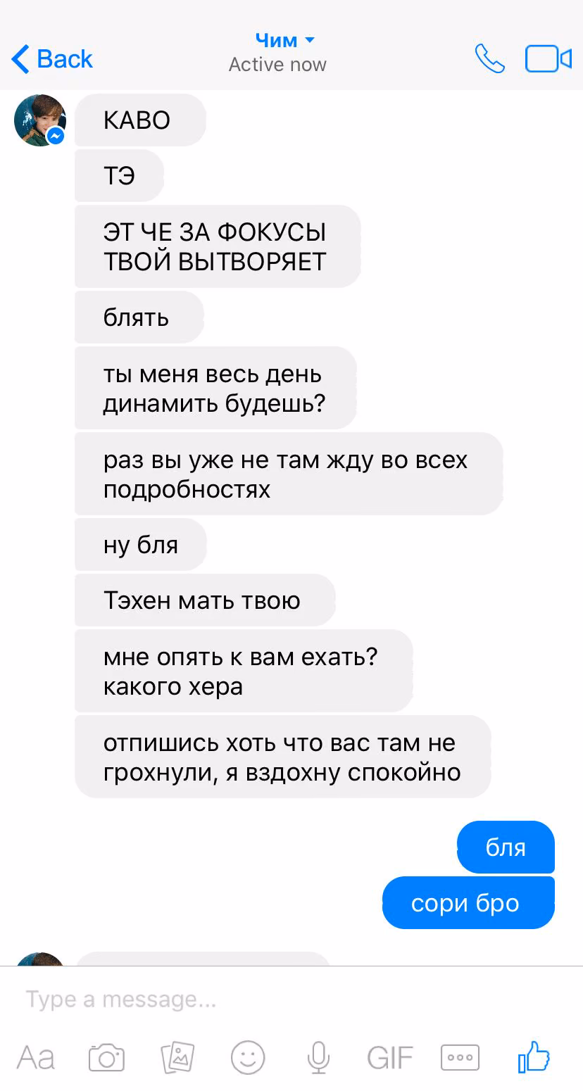 f5f94b058fdc95e01a557b8434b28b42.avif