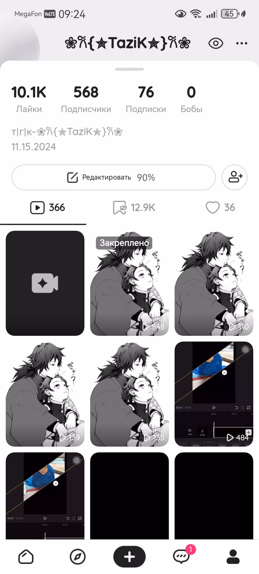 f5fb1090869f465e1d6265fbcb8d07df.avif