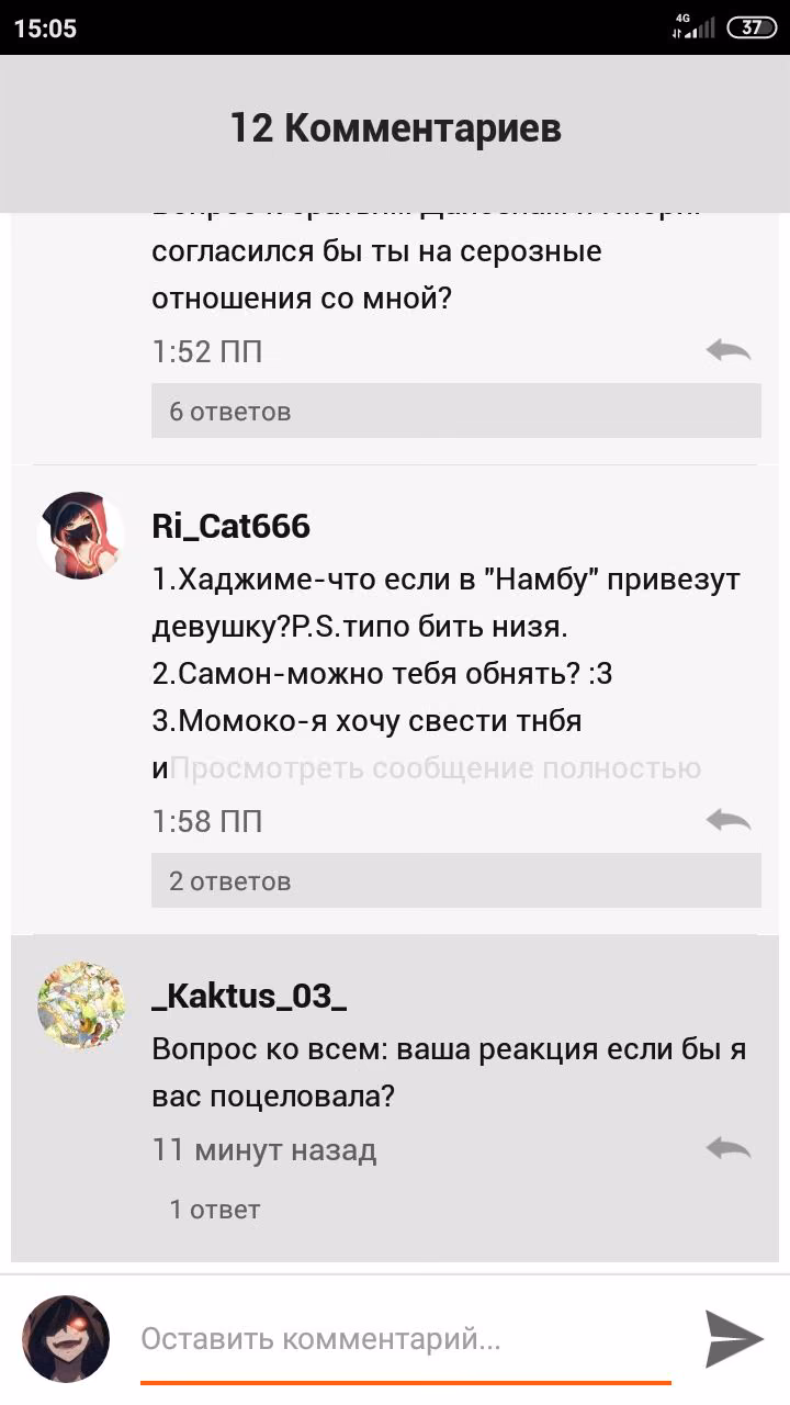 f5fd72e2fae70e9ff8b4081dae1968d8.avif