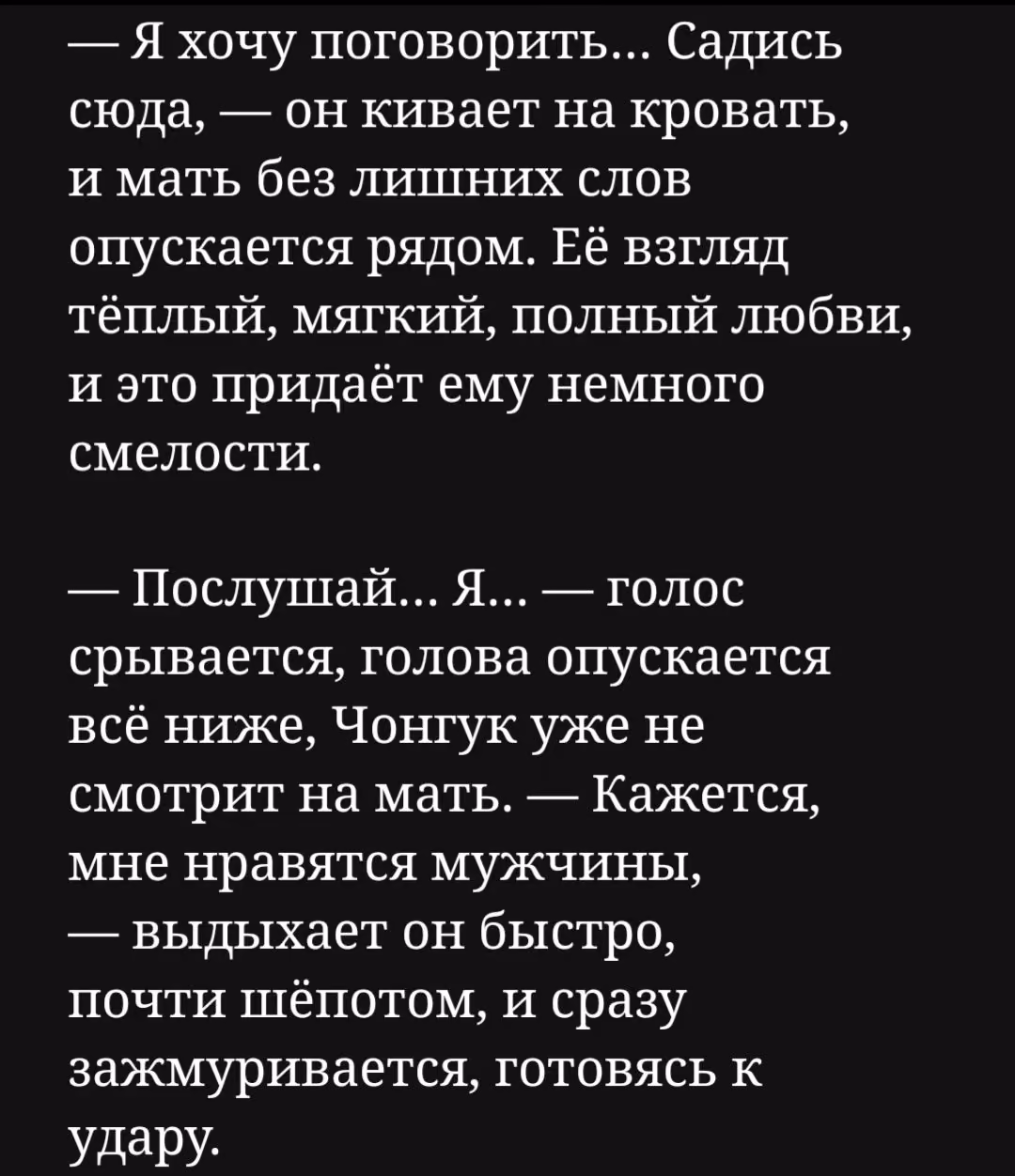 f5ffd22a3cb00ea70a55281cbe43ad84.avif