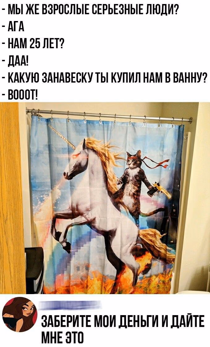 f60381c6eceffa518ad2e5b9202ccdee.avif