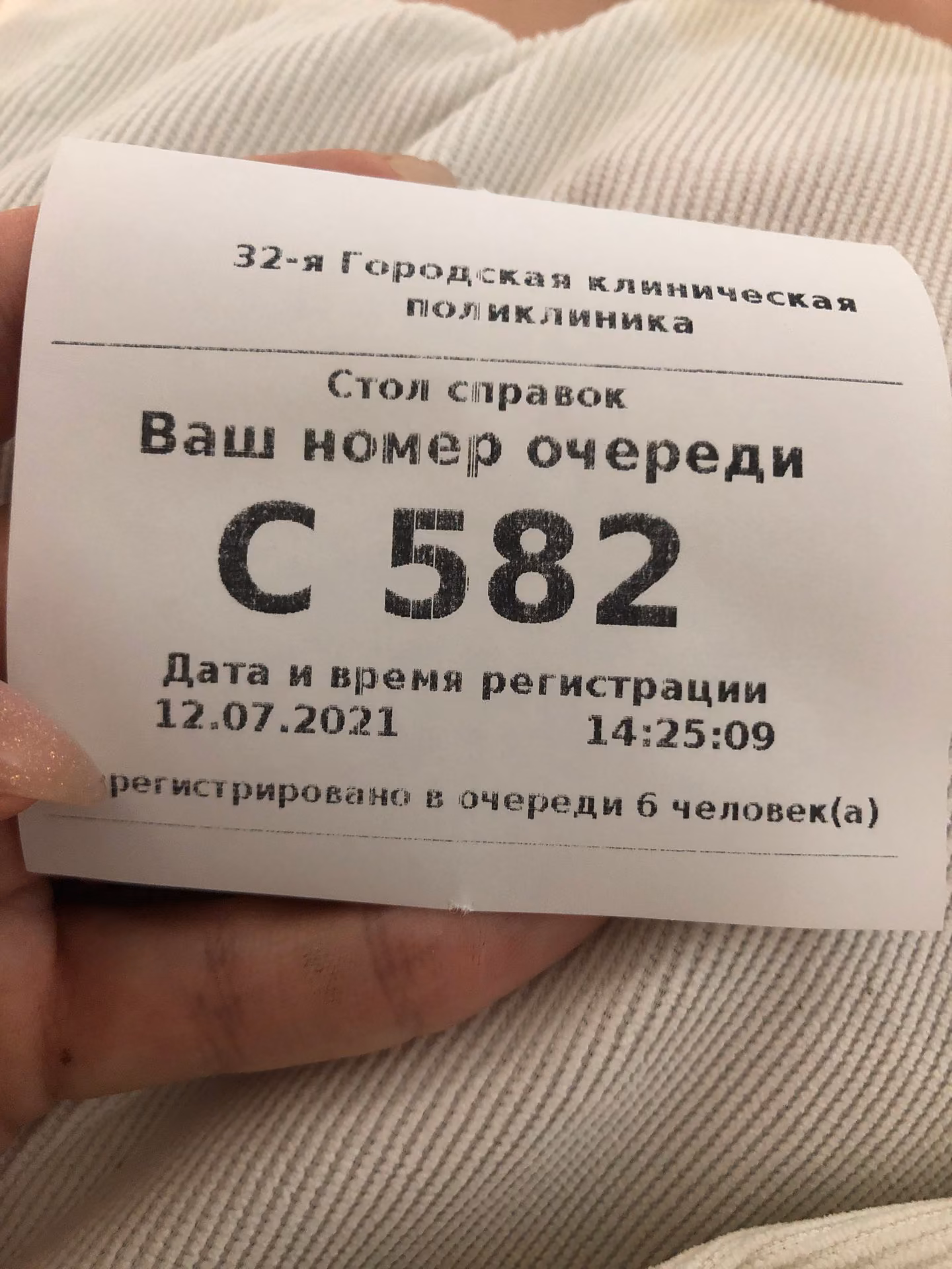 f604ba898b895c6d458b0f3b176f20d6.jpg