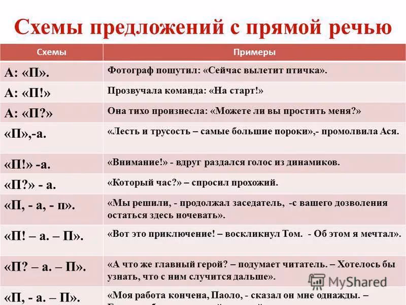 f6074dee5169b99c0e6aba20c8c49bf3.avif