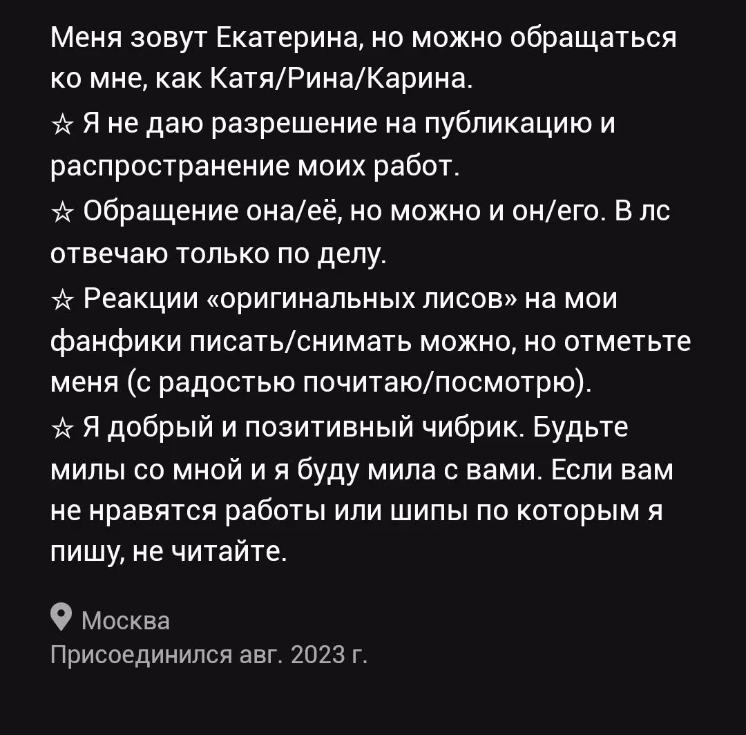 f6077cf30883870469132f2597c56fa4.avif