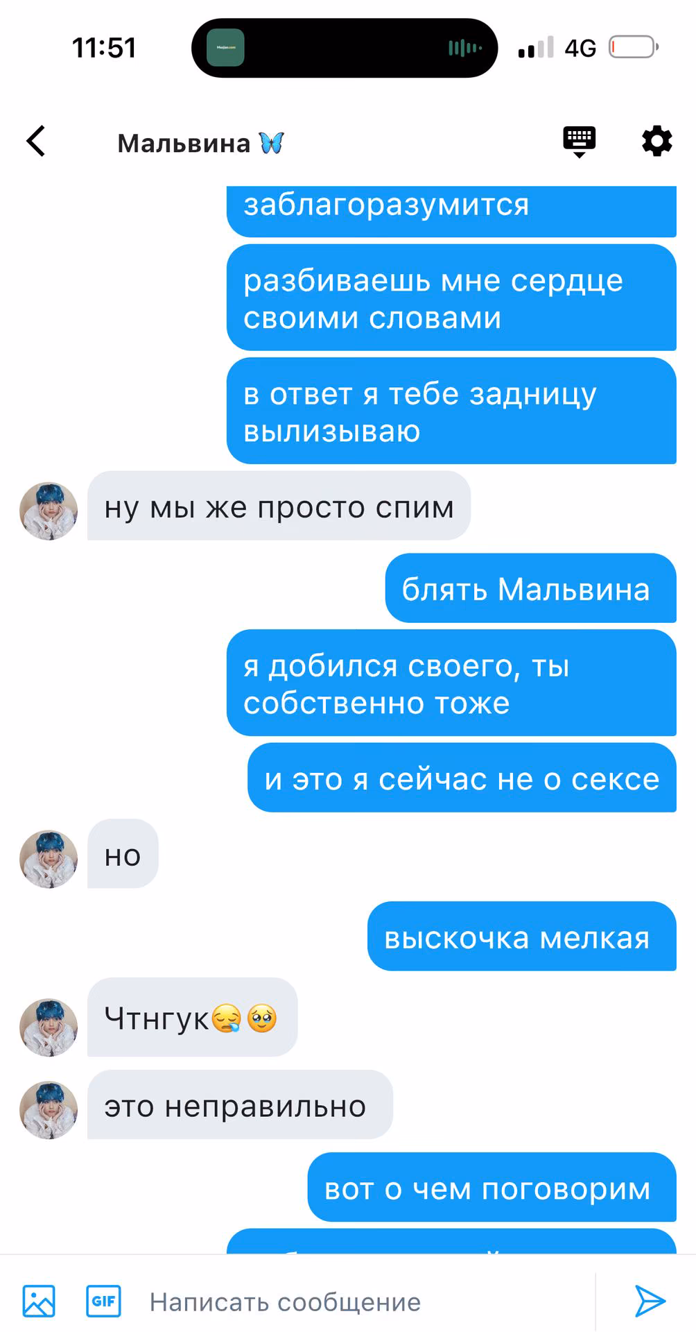 f60919e7be894a69867ae5e6970a352d.avif