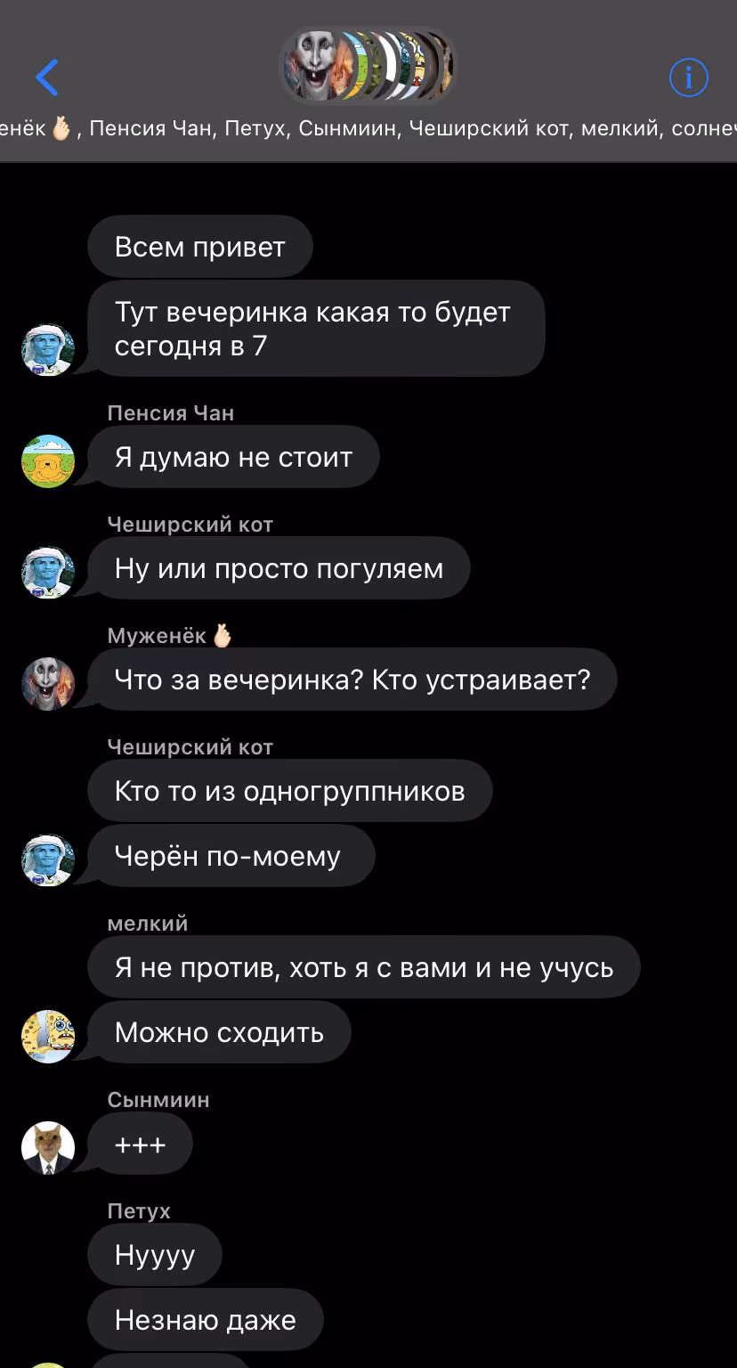 f609bdbaff18adb23e03f603312389a5.avif