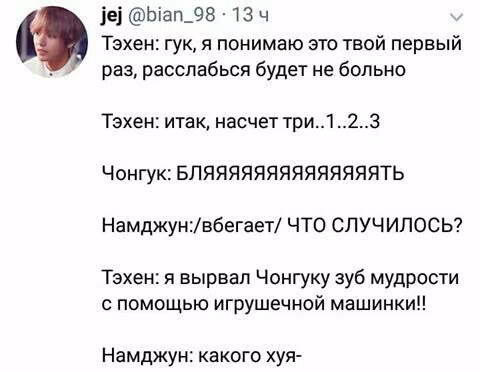 f60a805e432b641012d178563467b630.avif