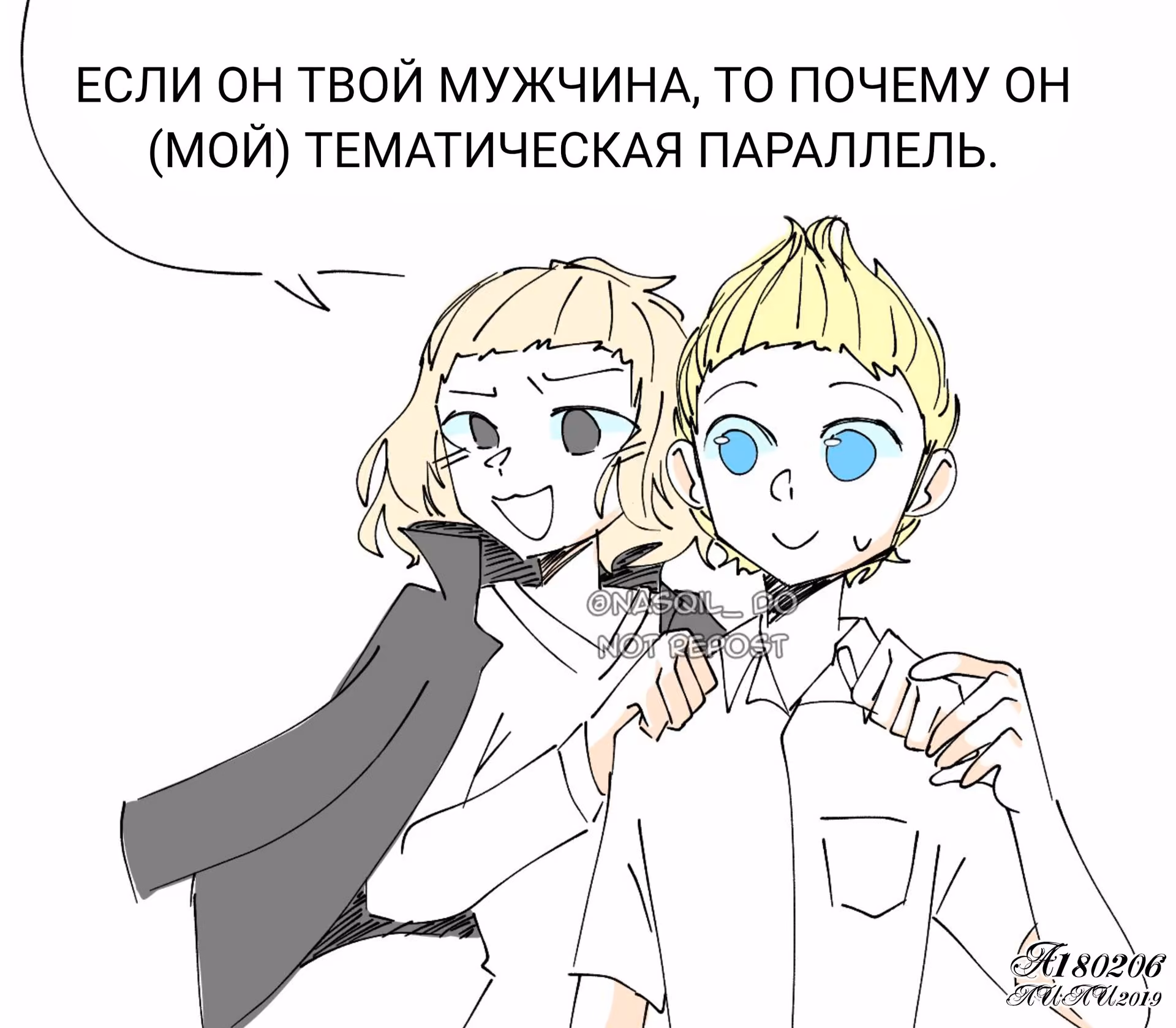 f60e6792eee5f27f10c662bacb75ebde.jpg