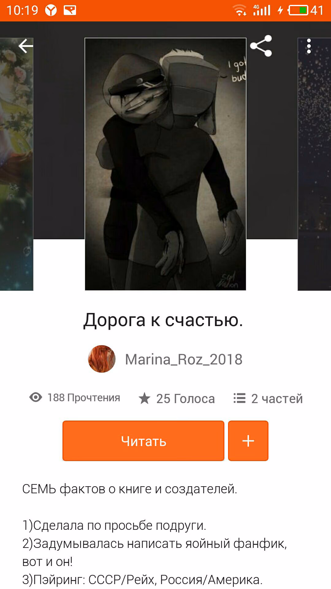 f60f15998f51f82bcf28d21609e9ee91.jpg