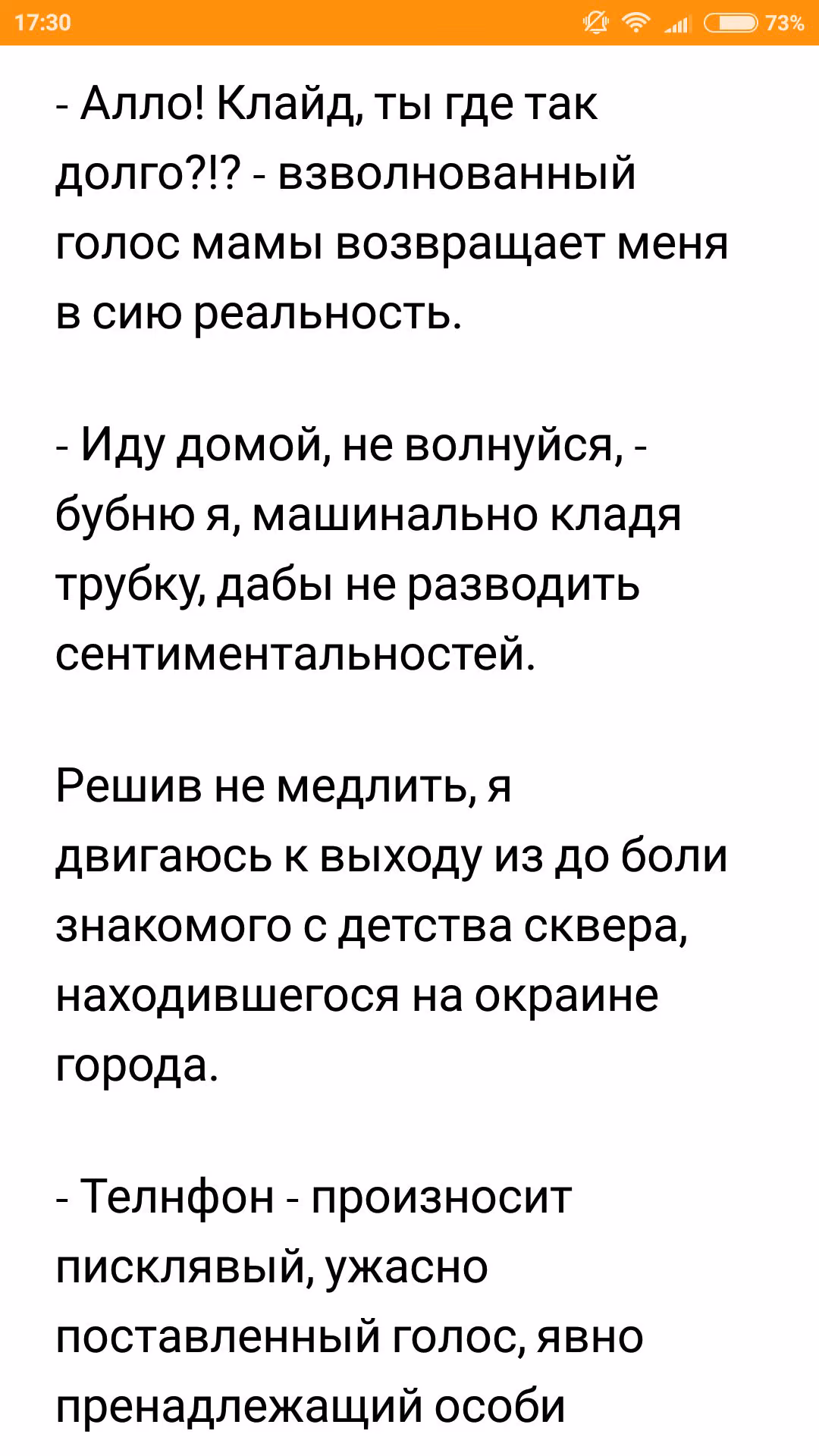f60fde5270df0bf114f8d09cdde5e5a6.jpg