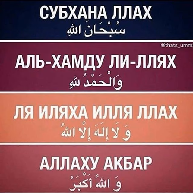 f611f1afeef130f7b95b0116114e3b71.avif