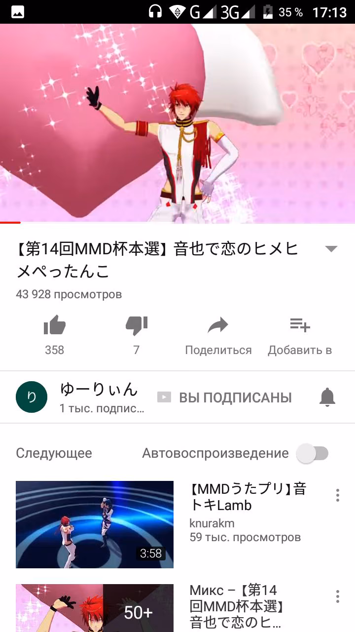 f61a8620a4f99cbde1c7ed176a1a8fbf.avif