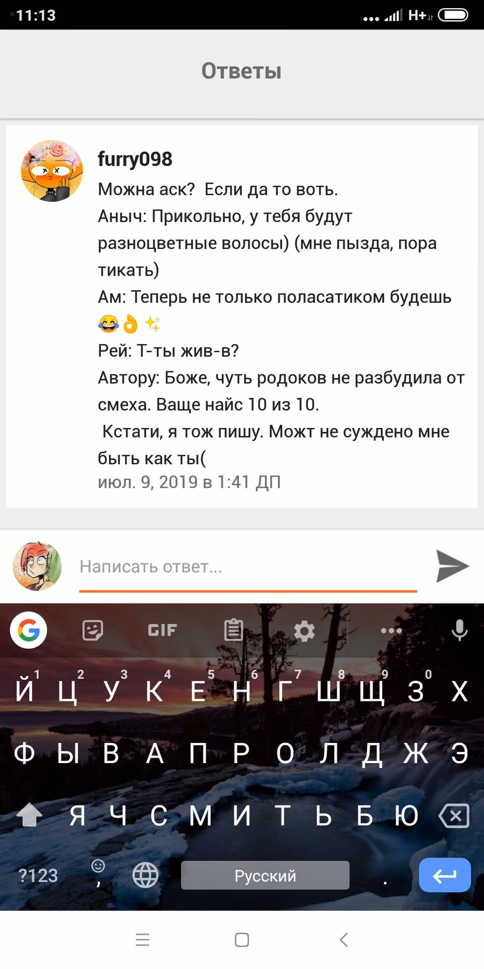 f61b00bb1b8e310d593a2ebc25cb652f.avif