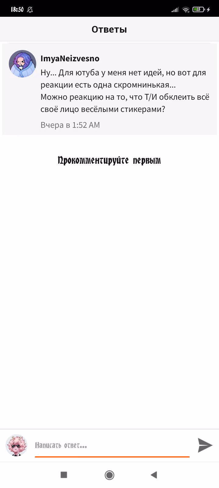 f61b75cd42827ecff7e7b328f0ca66f8.avif