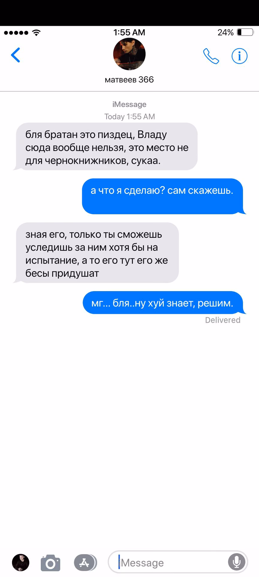 f61c9a859e2a512a9b70dafe3fe42c72.jpg