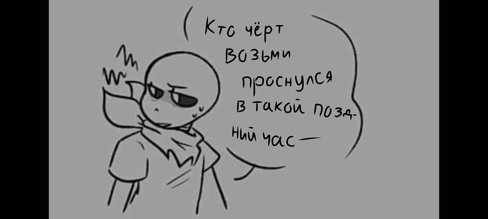 f61d688213461e4f0318f7529acee910.avif