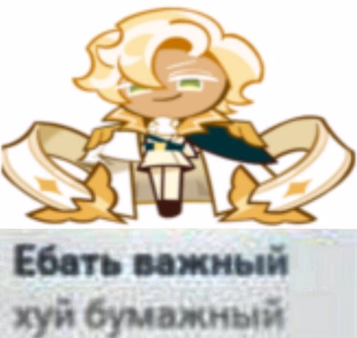 f61ddccec89e7d9130af8c79fdb92788.avif