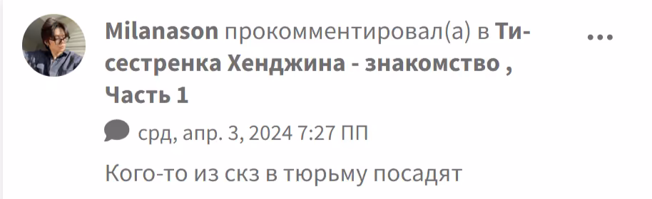 f621bb9b771589d66a4b7ff409bab157.avif
