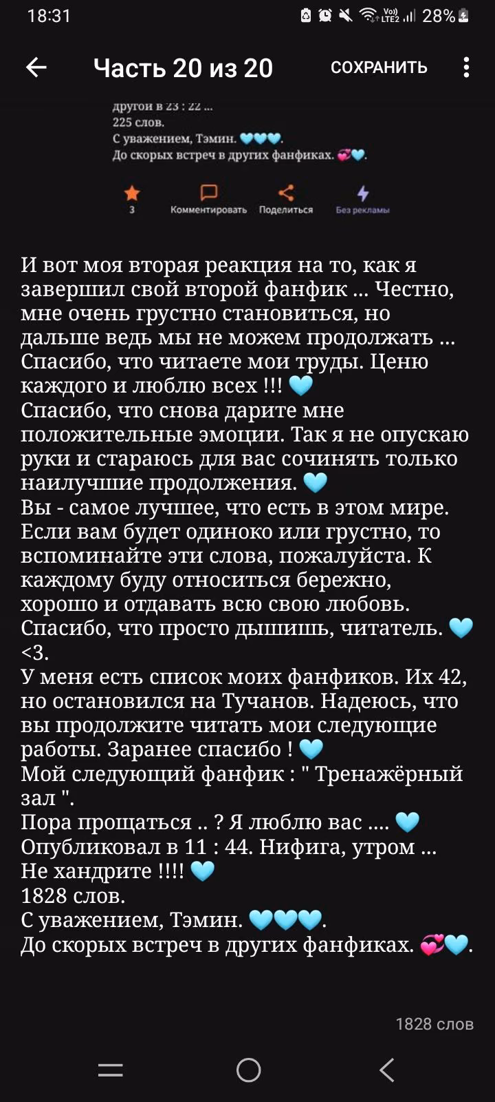 f6228811c9fe0357be18b9d297e38123.avif
