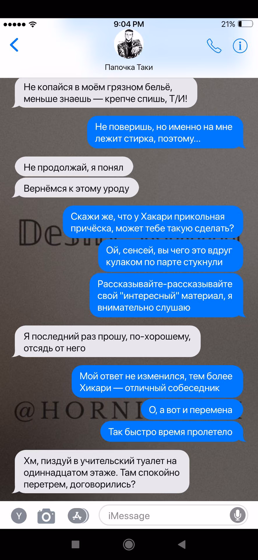 f6229b5b2f866fb145d5b9e3289c4a53.jpg