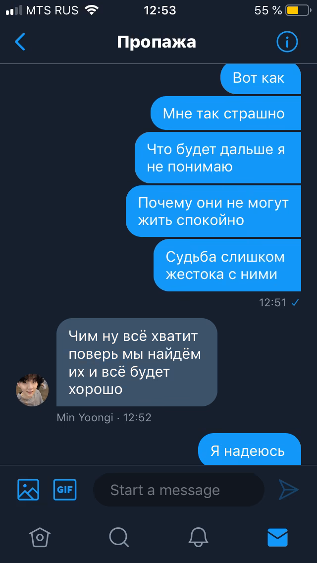 f62396cd1b363d85a1560df619271749.avif