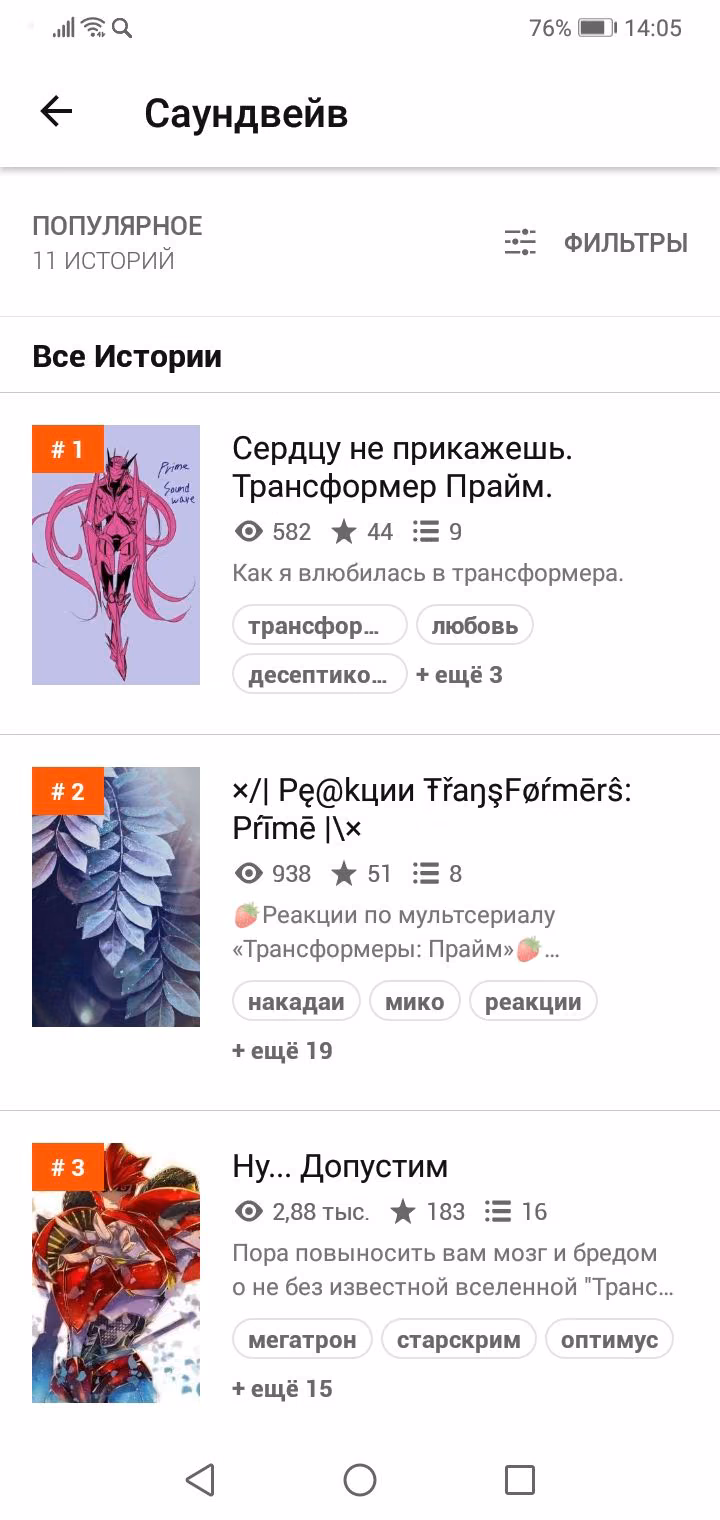 f62472065948f8c5eee5a4b07b9d6a7b.jpg