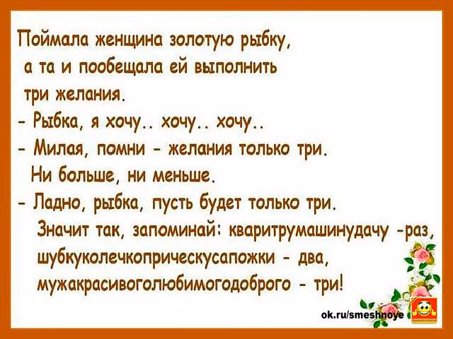 f626cfbabdcc74779cf798a1c814fa92.avif