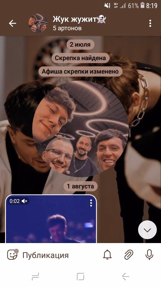 f626ff4f4e1f3a2734bd0792655f6d20.avif