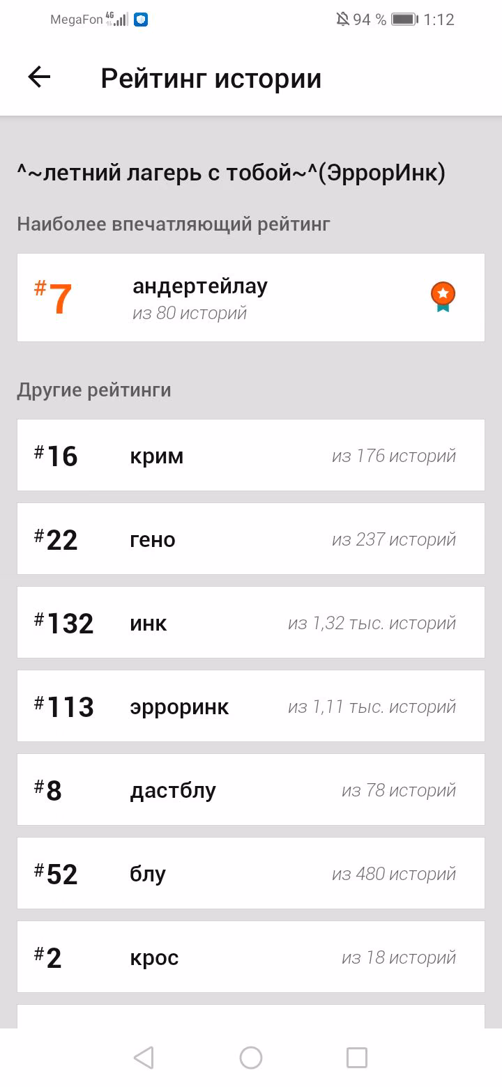 f6276bac74206e5738a38c3417a1f458.avif