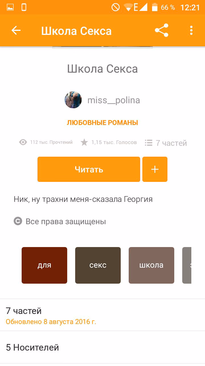 f6294ca57b874e344a343fdbf13ab145.jpg