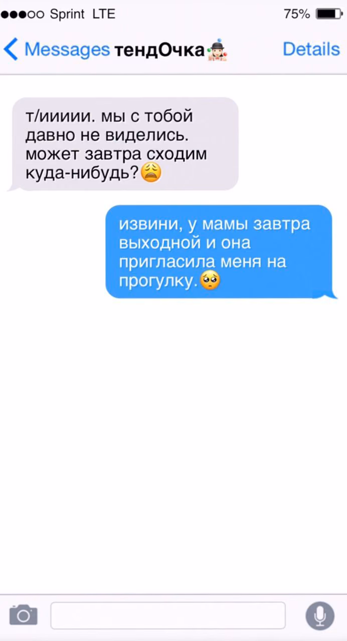 f62986100f41ad6bf1b483dedb916087.jpg