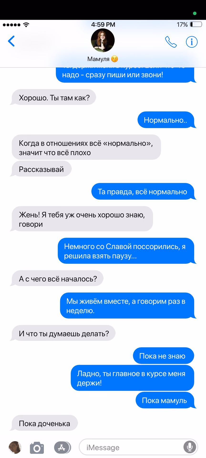 f62cac1d775e1bfd61dfb8473299087e.avif