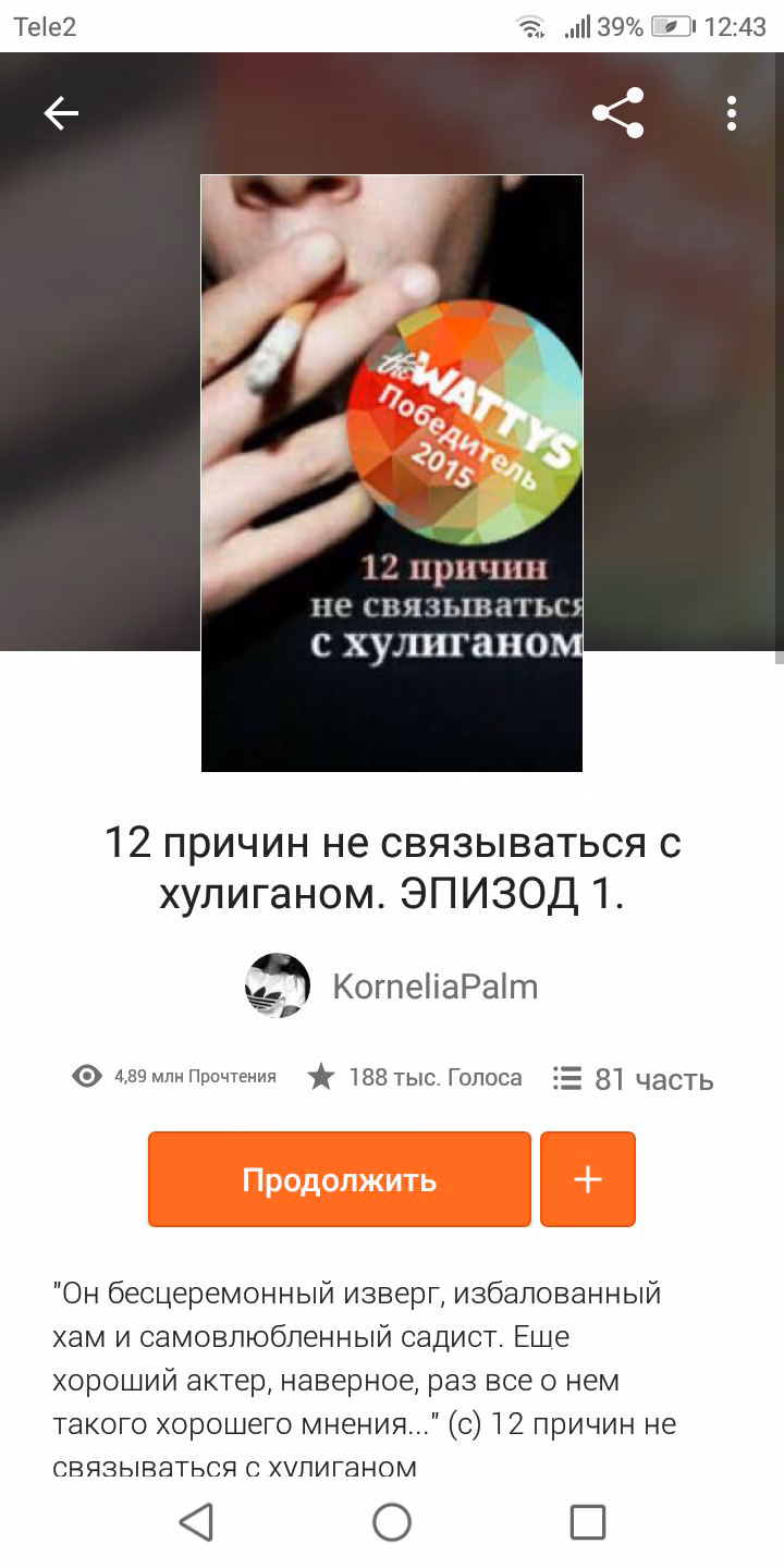 f62cb44a17eb5a05fe06738ba297b2b9.avif