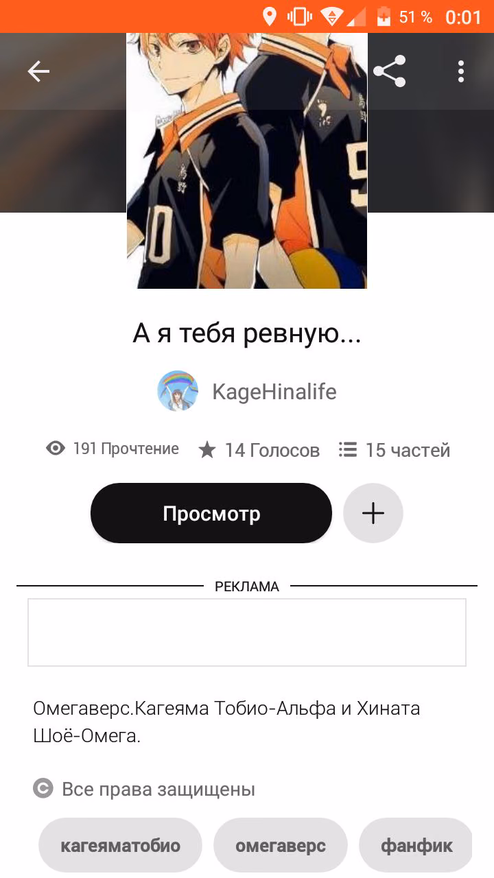 f62eff828a91123fd8e6f8c591d3f026.avif