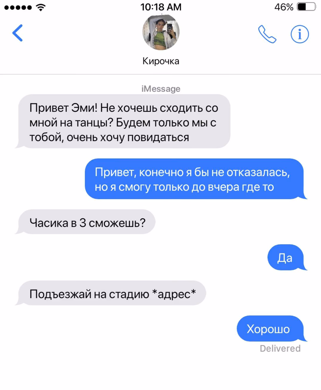 f62f146b0ebb02ed4c94dd2cd2517c61.jpg