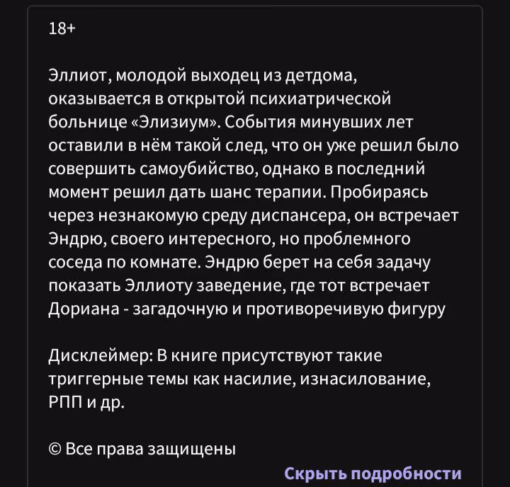 f62f768c582eac933cf0f70ee0cce8fe.jpg