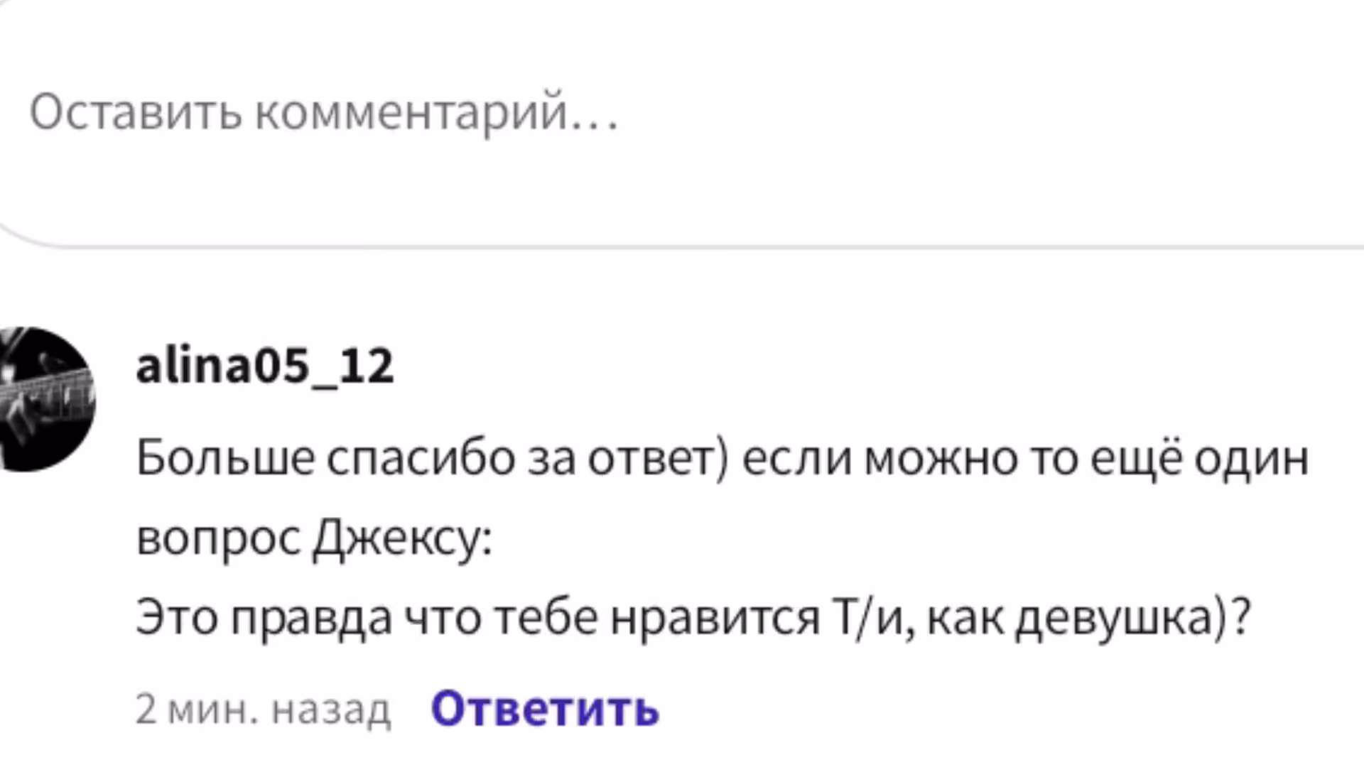 f635dd10757ffb2cbf41ef12a4c35010.avif