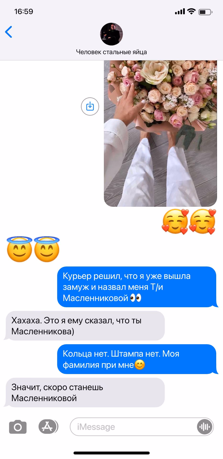 f636cbdbff074c07b164fdd3b33e1121.avif