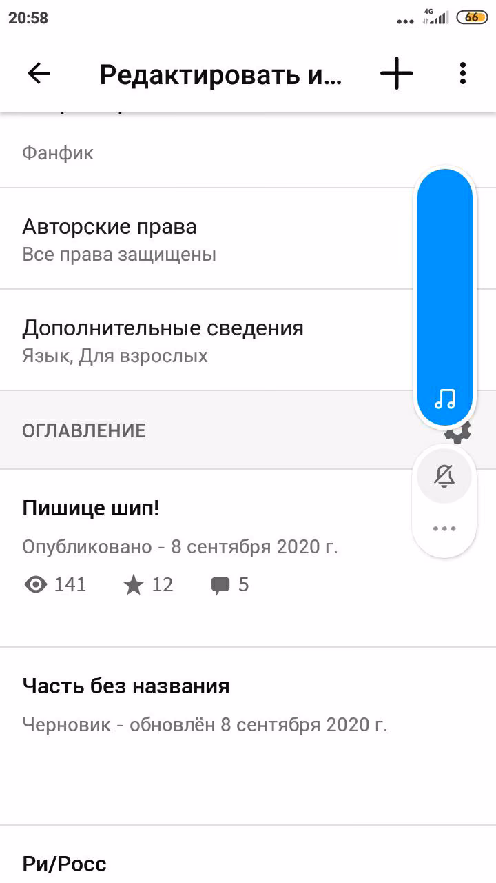 f637834c2137f68a9abedfd525e1539e.jpg