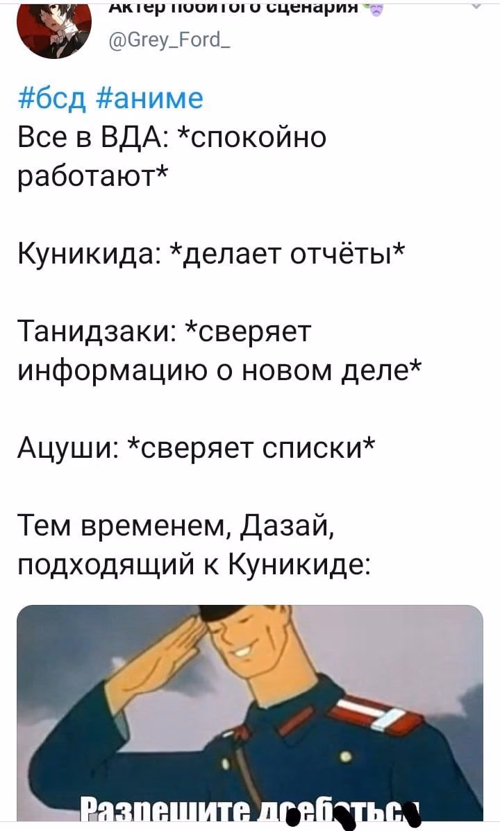 f639cc571872751404985f4cce623e7a.jpg