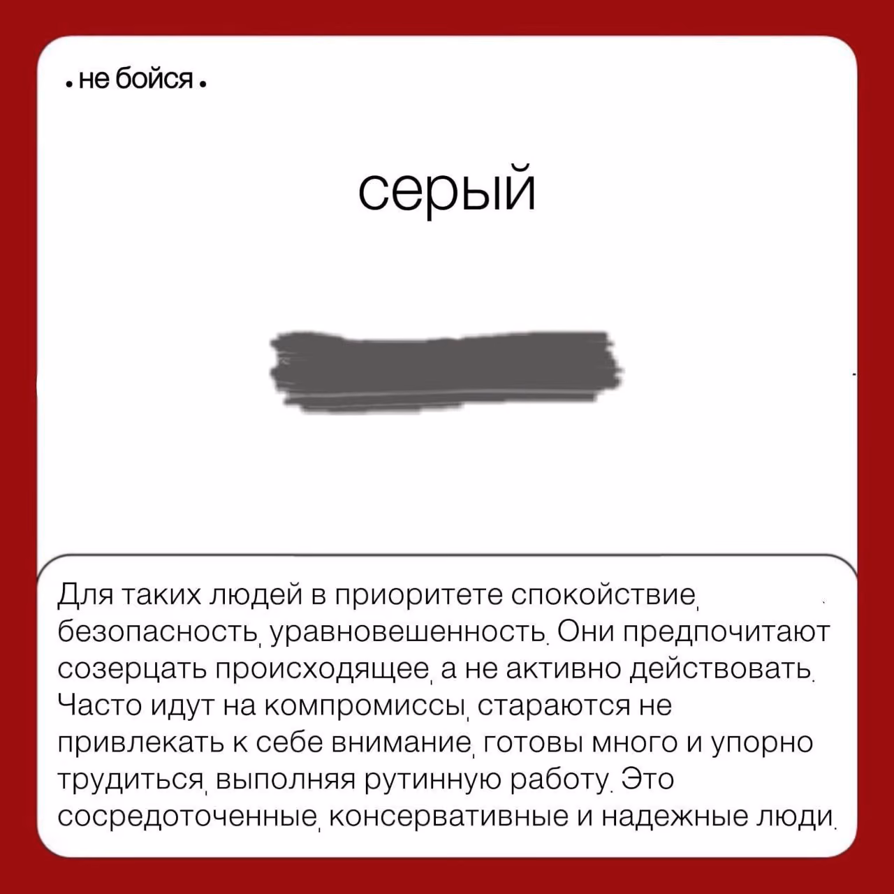 f63a2e895d0959cf748c76c66000e569.avif