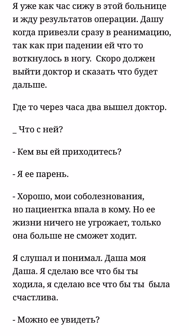 f63a4f9cf75821b5596b3b0a2b5b2c18.jpg