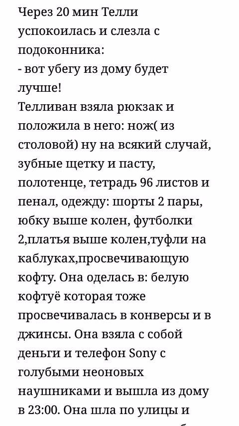 f63e62f1796aac85d52c18bedef0b7b5.avif