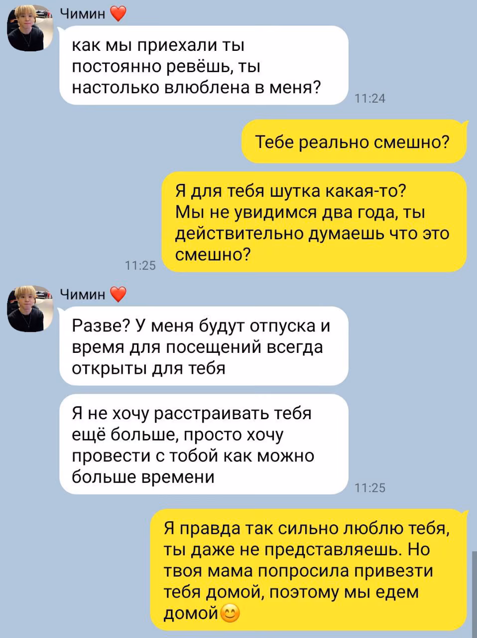 f63fd96304d3551c1ba8650379c2e792.avif
