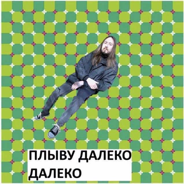 f6443254074dbd98741d54c4144e4844.avif