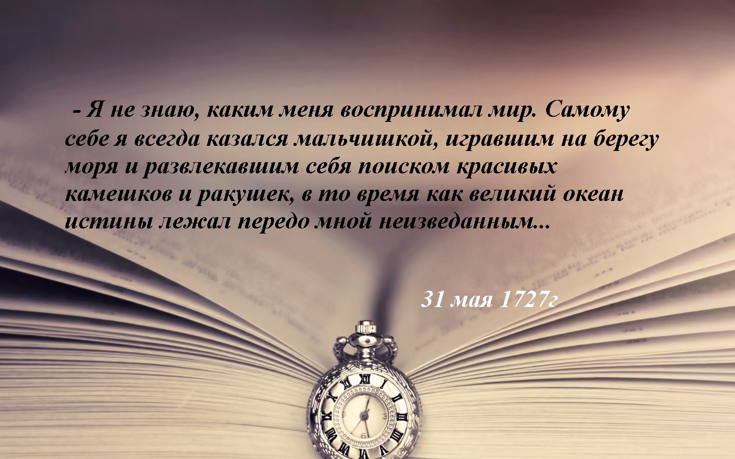 f6479bf2f60530b2598af001349a4b13.avif
