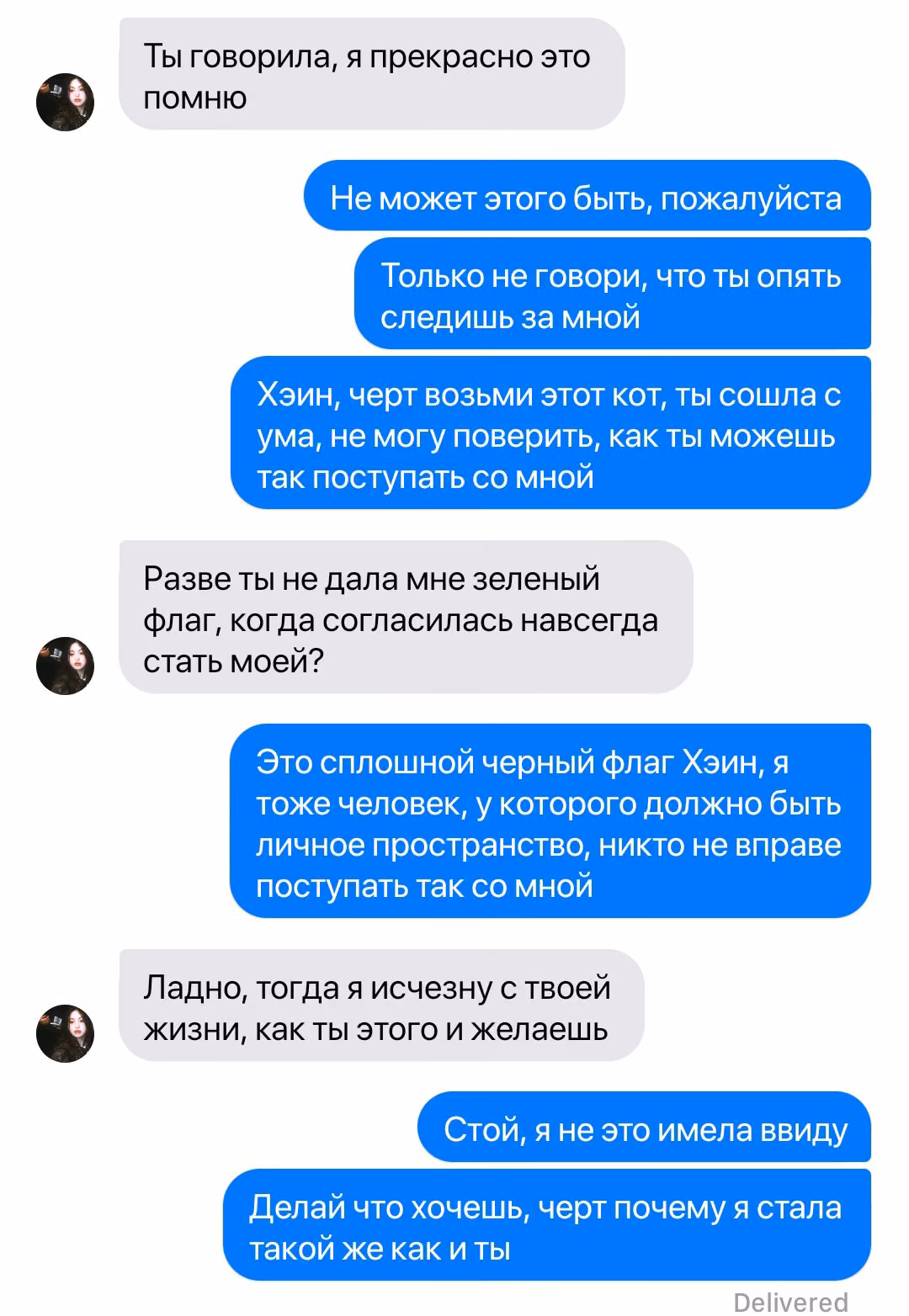 f648630370ffa81353827ead8ab7d071.avif