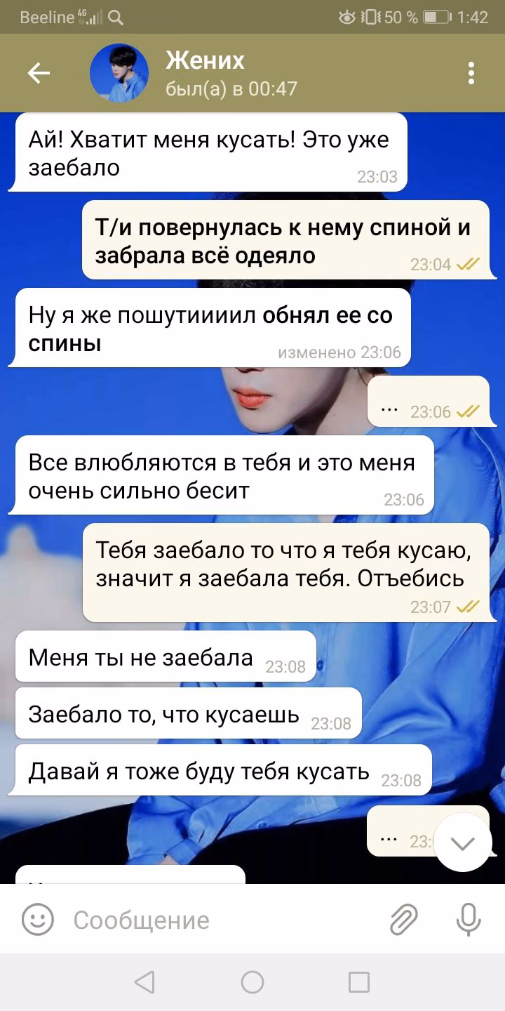 f64982045134d6e766bb0c6f537bd875.avif