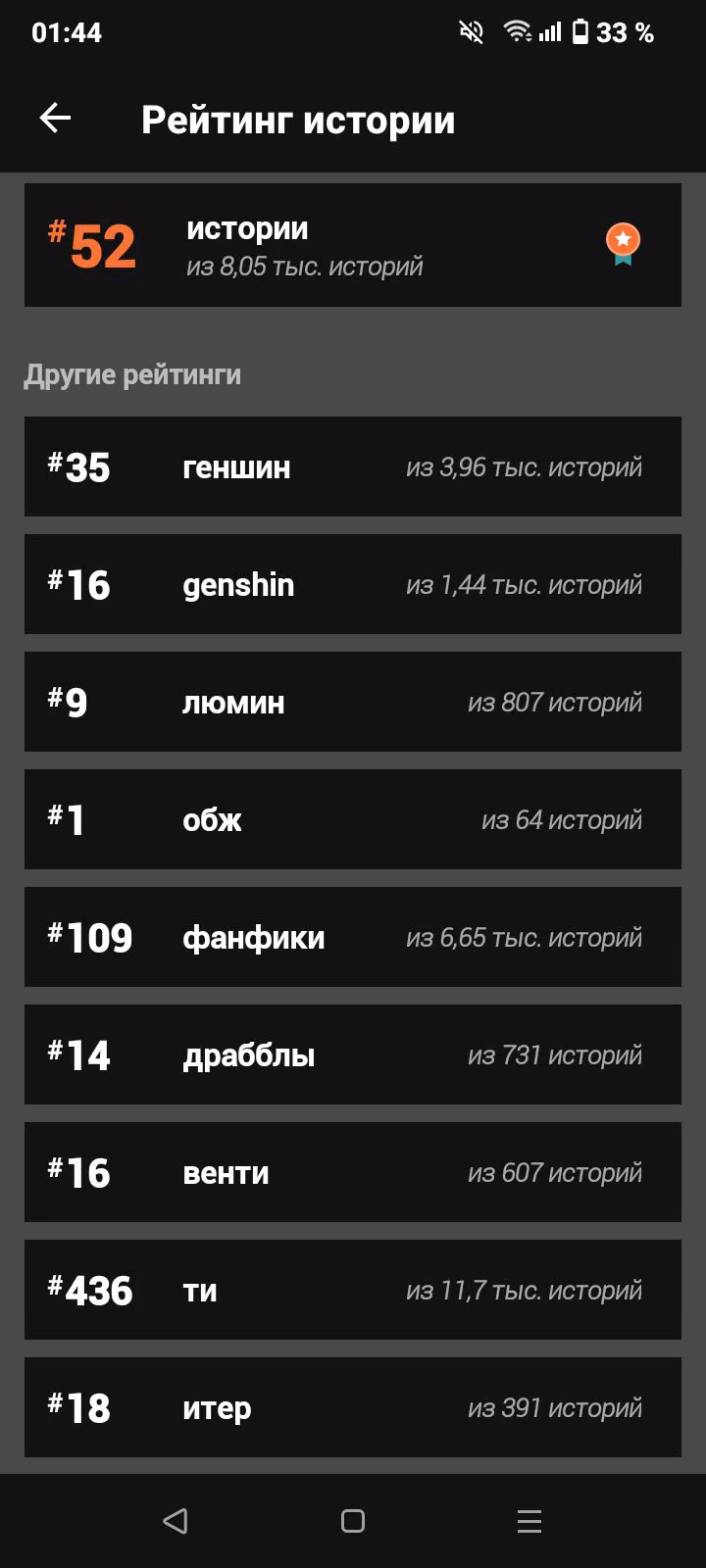 f64ab0084ae2c786546cedd7b10d9c19.avif